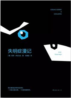豆瓣評(píng)分9分以上的諾貝爾文學(xué)獎(jiǎng)作品推薦