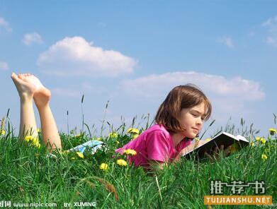 適合小學生看的書：1~6年級必讀的100本好書推薦