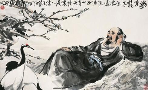 點絳唇林逋帶拼音版