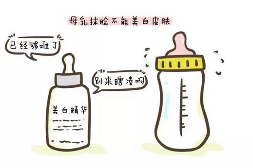 6個常見的傳統(tǒng)育兒誤區(qū)