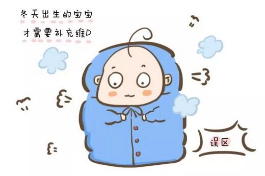 6個常見的傳統(tǒng)育兒誤區(qū)