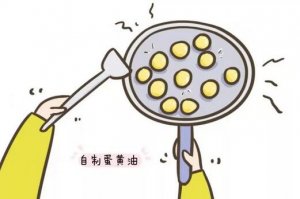 6個(gè)常見的傳統(tǒng)育兒誤區(qū)