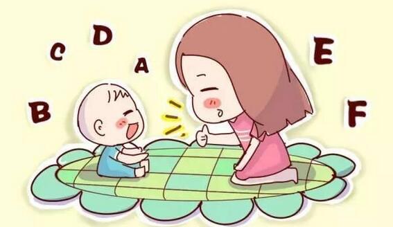 嬰兒0一12個月發(fā)育標(biāo)準(zhǔn)表