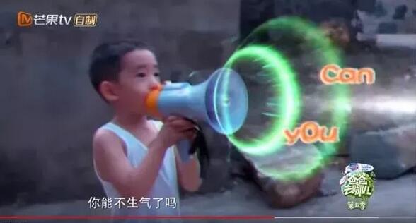 孩子情商高的5種表現(xiàn)