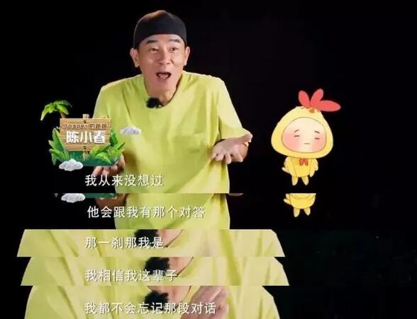 孩子情商高的5種表現(xiàn)