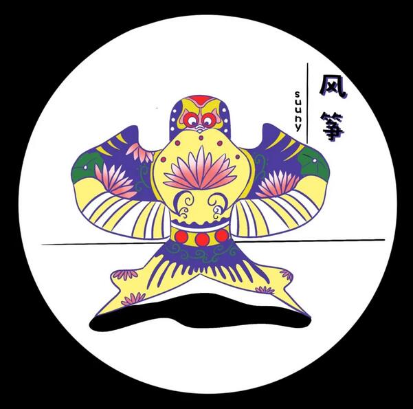 少兒美術(shù)兒童畫作品《風箏》