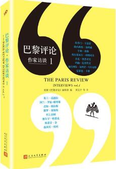 5本可能改變你人生觀的訪談錄,這才叫靈魂對話