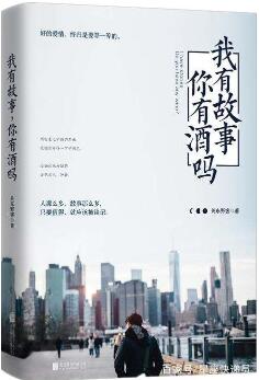 拯救書荒，推薦給適合12星座的書籍