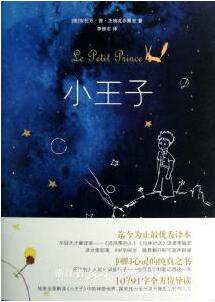 拯救書荒，推薦給適合12星座的書籍