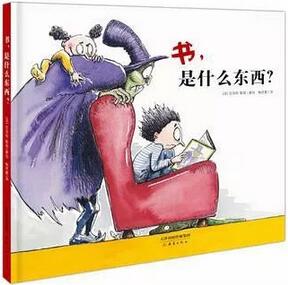孩子們票選出來的10本高人氣童書推薦