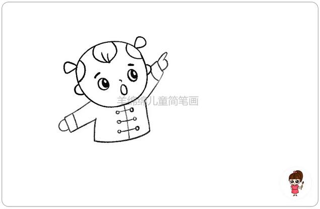 《清明》古詩配畫