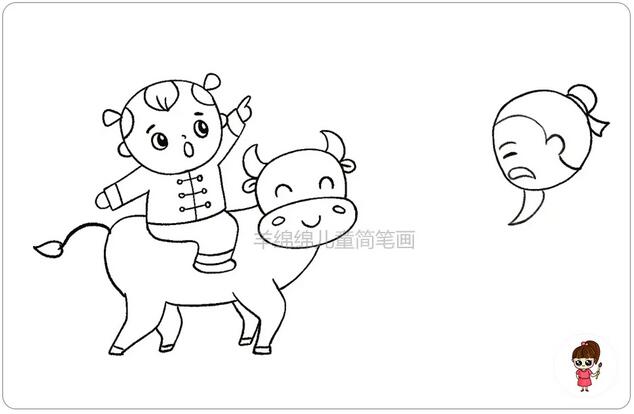 《清明》古詩配畫