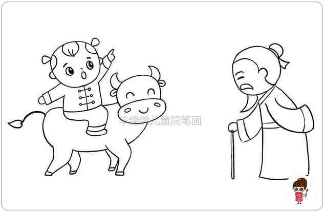 《清明》古詩配畫