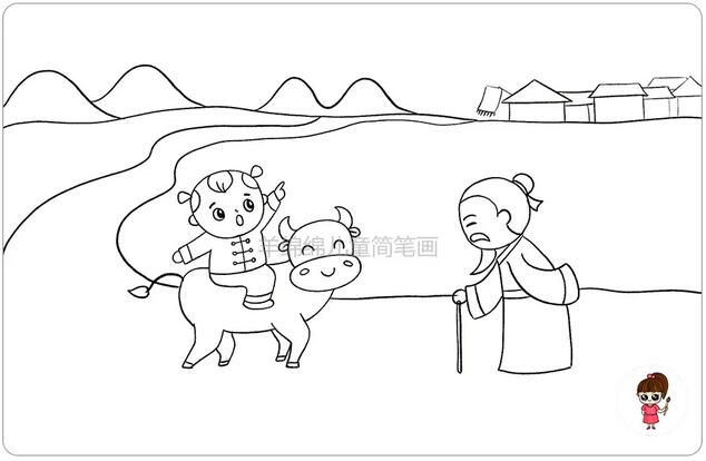 《清明》古詩配畫