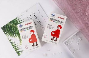 金斯利安葉酸片好嗎