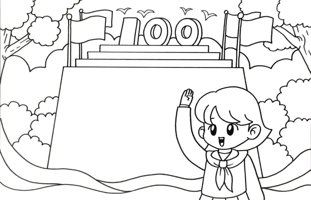 慶祝建黨節(jié)100周年手抄報(bào)教程