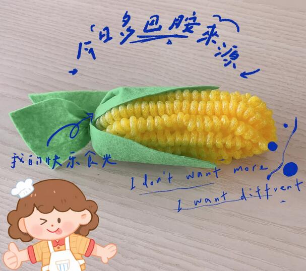 廢物利用手工制作《水果罩做一根玉米》