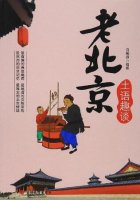 7本南腔北調(diào)書，讀懂方言背后的歷史