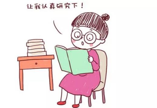 孕婦胎教音樂到底有沒有用？
