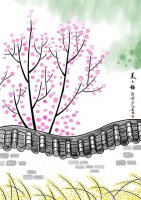 春天主題兒童畫(huà)作品《美人梅·迎春》