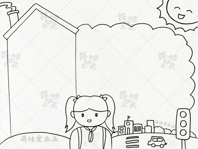 中小學(xué)生安全教育日手抄報(bào)圖片簡(jiǎn)單漂亮