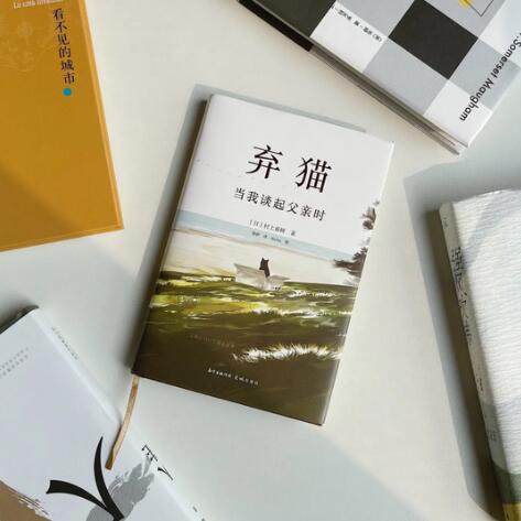 關(guān)于思考和夢(mèng)想的5本好書(shū)推薦