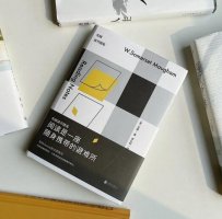 關(guān)于思考和夢(mèng)想的5本好書(shū)推薦