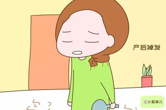 10招緩解產(chǎn)后掉頭發(fā)很厲害怎么辦