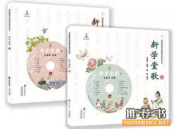 幼兒音樂啟蒙教育：3-8歲音樂啟蒙繪本，開啟孩子藝術(shù)人生