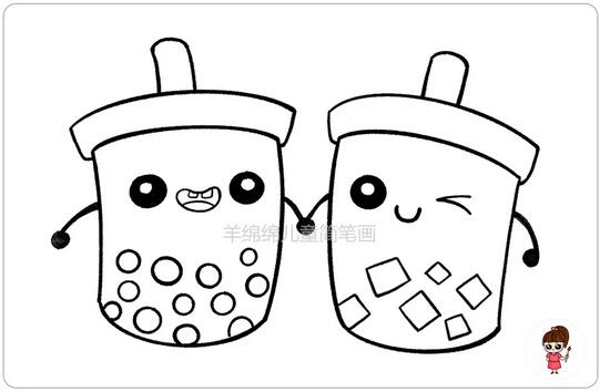 可愛(ài)的奶茶簡(jiǎn)筆畫(huà)教程圖片