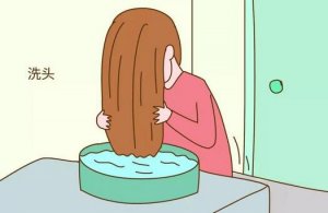 流產(chǎn)后幾天可以洗頭