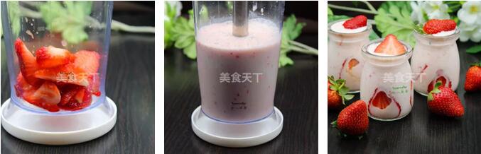 5款營養(yǎng)奶昔的做法，給蔬果換種驚艷的吃法