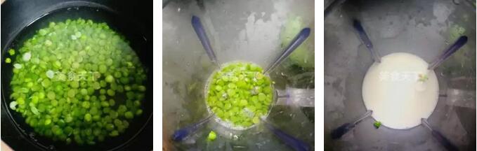 5款營養(yǎng)奶昔的做法，給蔬果換種驚艷的吃法