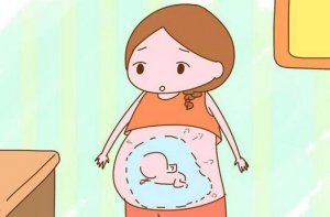 孕早期易致畸形胎兒的5大不良習(xí)慣