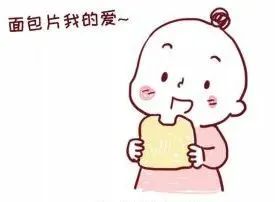 嬰兒幾個月可以添加輔食