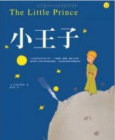 書單推薦，讓書本充實(shí)你的閑暇時(shí)光