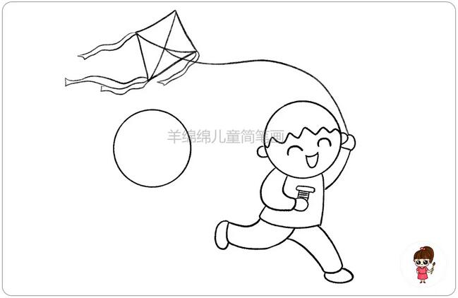 小孩放風(fēng)箏兒童簡(jiǎn)筆畫