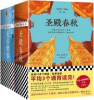 5本超好看的小說讓你看到爽 