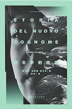 適合宅在家里看的7本好書推薦