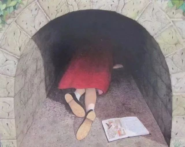 繪本故事《隧道》讓孩子懂得包容與愛