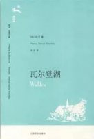 經(jīng)典外國小說推薦，人生必讀書單