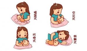寶寶吐奶怎么辦
