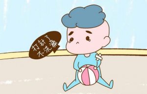 寶寶再臟，也不可以洗澡的7種情況