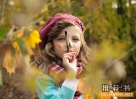 0-6歲兒童繪畫(huà)啟蒙繪本推薦