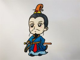 屈原簡(jiǎn)筆畫(huà)教程
