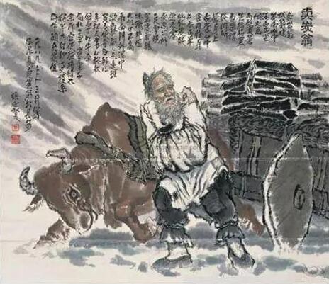 白居易賣炭翁原文帶拼音版