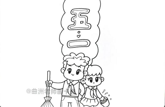 五一勞動節(jié)手抄報教程簡單好畫