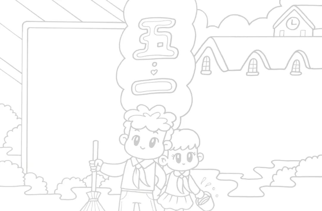 五一勞動節(jié)手抄報教程簡單好畫