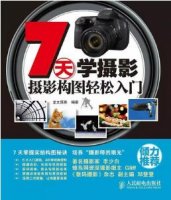 從工作到生活，這六本書助你一臂之力