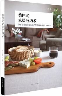書單｜從工作到生活，這六本書助你一臂之力